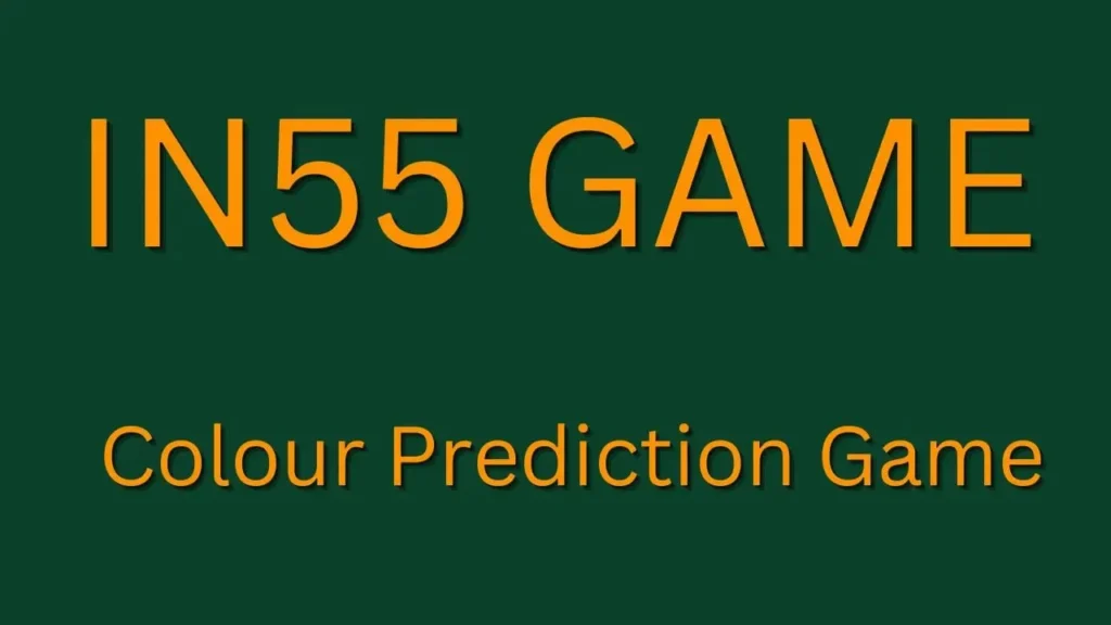 IN55 Game Login